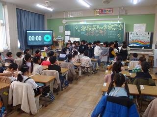 https://obu.schoolweb.ne.jp/23020001/blog_img/189246587?tm=20250123153253