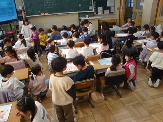 https://obu.schoolweb.ne.jp/23020001/blog_img/189246653?tm=20250123153650