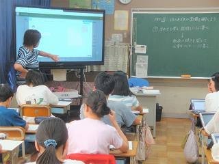 https://obu.schoolweb.ne.jp/23020001/blog_img/31787536?tm=20240905144315