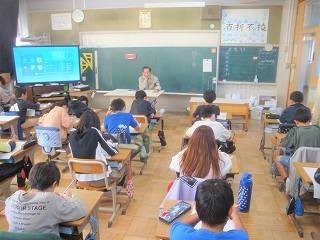 https://obu.schoolweb.ne.jp/23020001/blog_img/61895630?tm=20241107143558