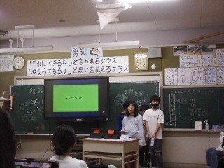 https://obu.schoolweb.ne.jp/23020001/blog_img/77596556?tm=20241116122506