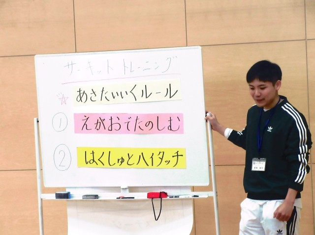 https://obu.schoolweb.ne.jp/23020002/blog_img/189218901?tm=20250121135147