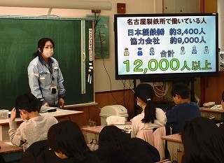 https://obu.schoolweb.ne.jp/23020002/blog_img/189244772?tm=20250123140428