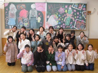 https://obu.schoolweb.ne.jp/23020002/blog_img/231490571?tm=20250213174329