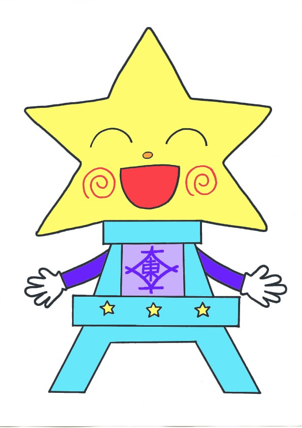 キラスマ(カラー).jpg