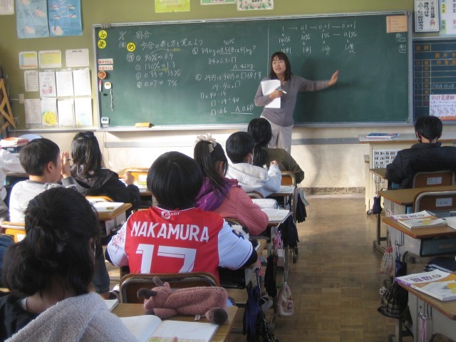 ５年算数学習の写真１