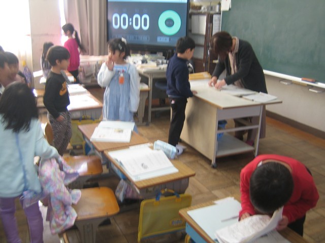 1年 2学期のまとめの写真