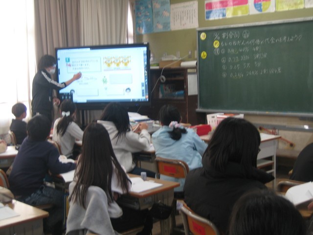 5年生算数割合学習の写真