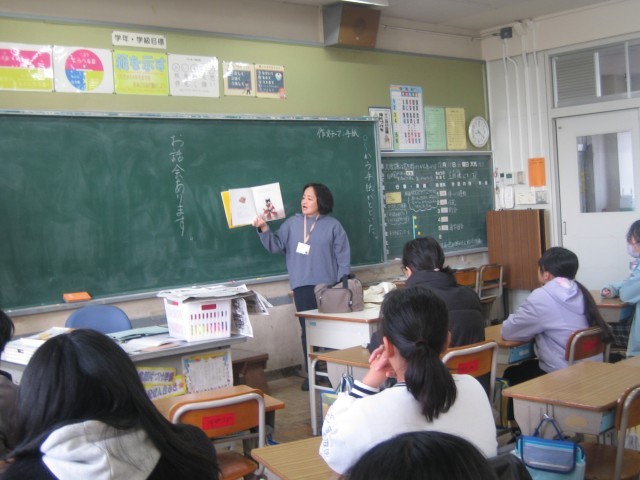 5年２組読み聞かせ写真