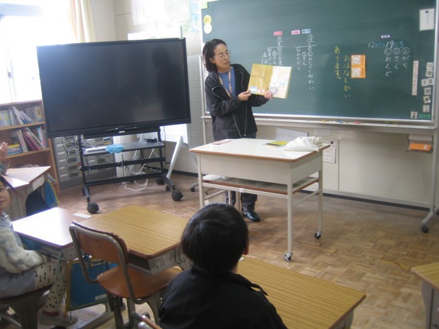 あすなろ学級読み聞かせ写真