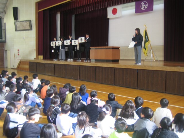 終業式の写真