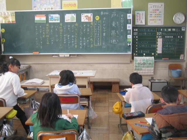 2年かたかなの学習の写真