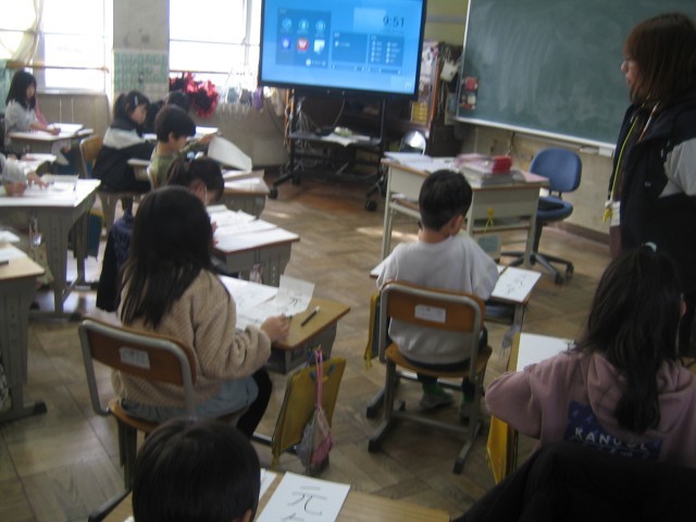 2年書き初めの写真