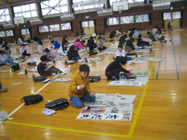 3年書き初めの写真