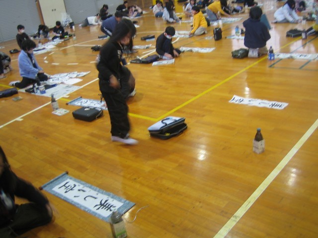 4年書き初めの写真