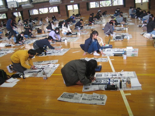 5年書き初めの写真