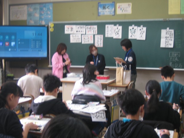 6年己書の写真①