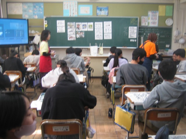 6年己書の写真③