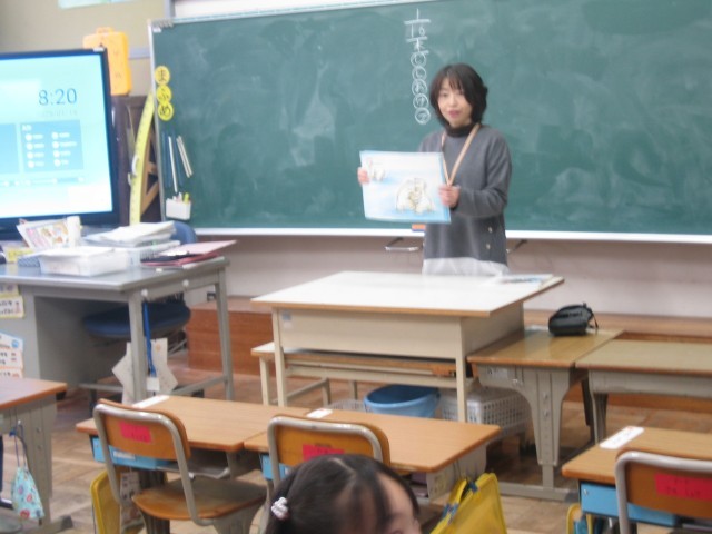 1年2組読み聞かせ写真