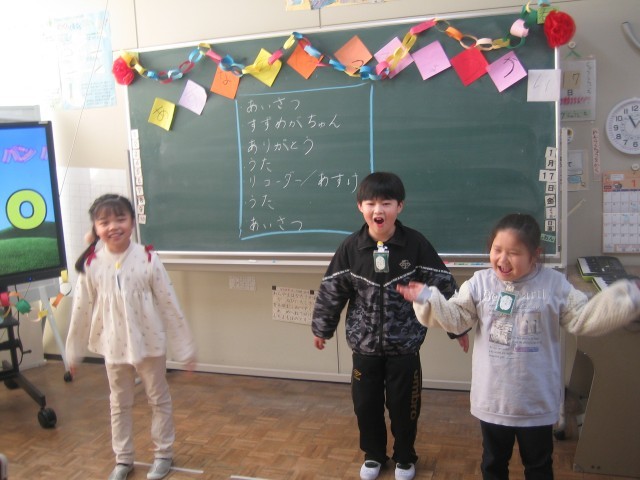 あすなろ発表会　歌の写真