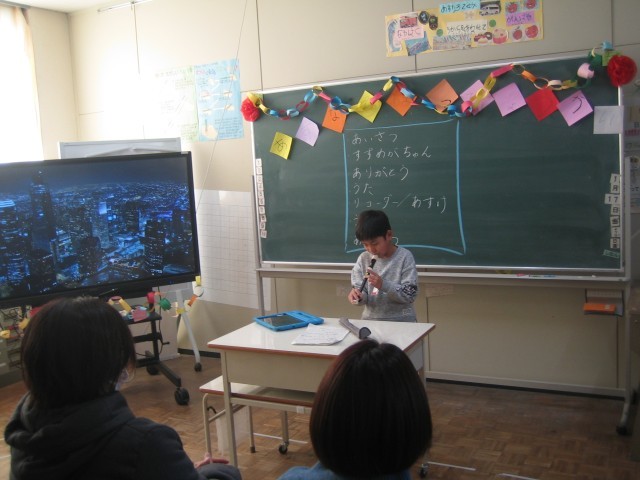 あすなろ発表会　リコーダー演奏の写真