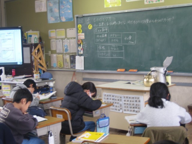 5年理科授業の写真
