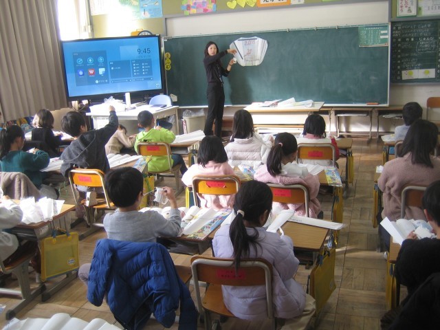 1年生の凧の写真