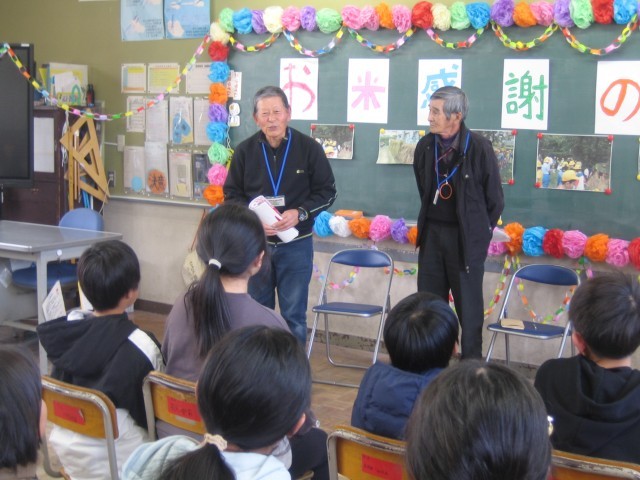 講師の先生の写真