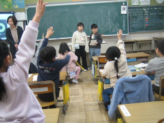 1年国語科授業の写真