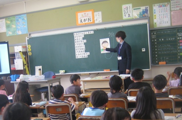 1年授業