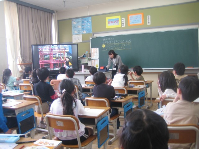 2年授業