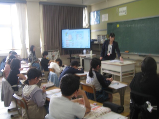5年授業