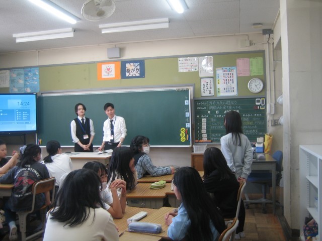6年租税教室