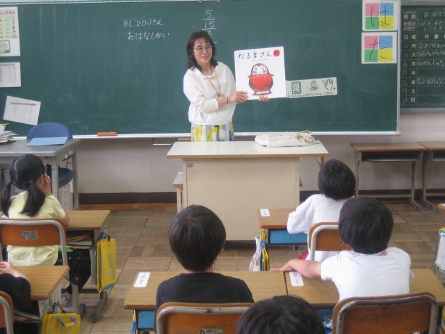 １の１読み聞かせ写真