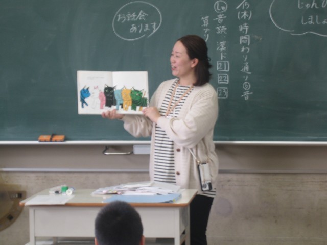 ３の１読み聞かせ写真