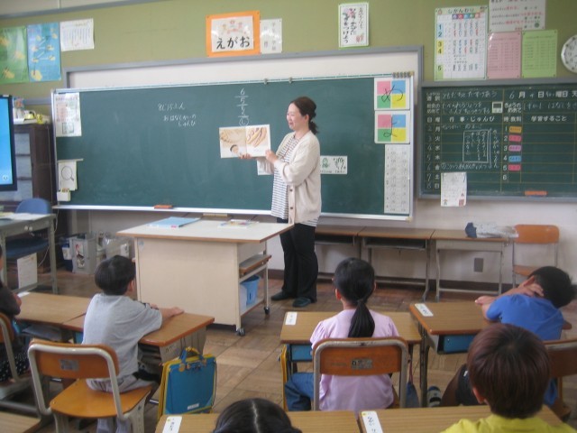 1年2組読み聞かせ