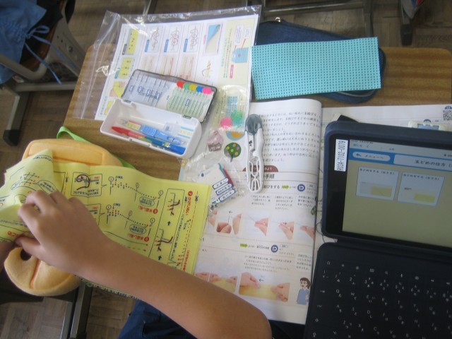 5年生裁縫セット