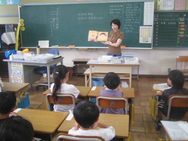 １－２読み聞かせ