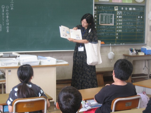 ３－３読み聞かせ