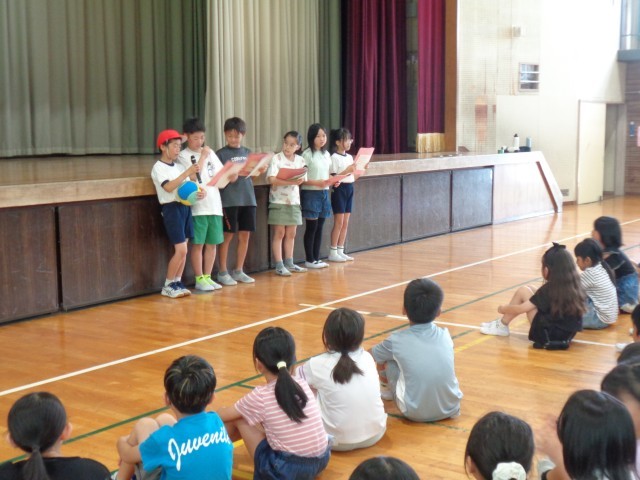 ペア交流（２・４年）１
