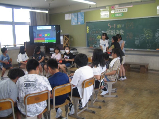 5年生の学期末お楽しみ会