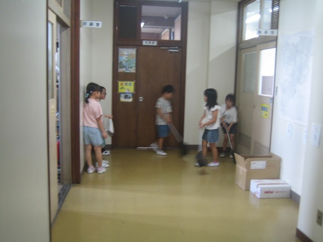 大掃除