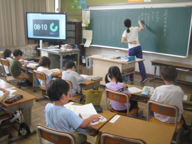 1年二学期の目標