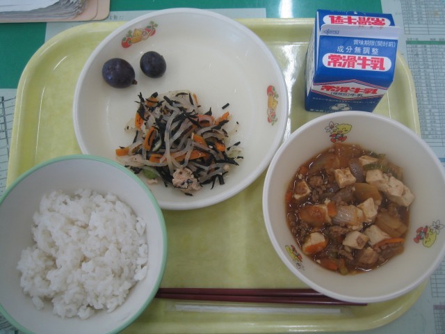 給食