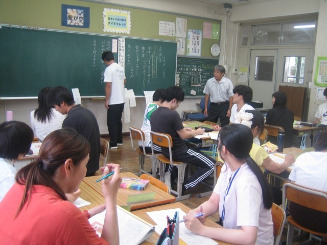 教員の研修２