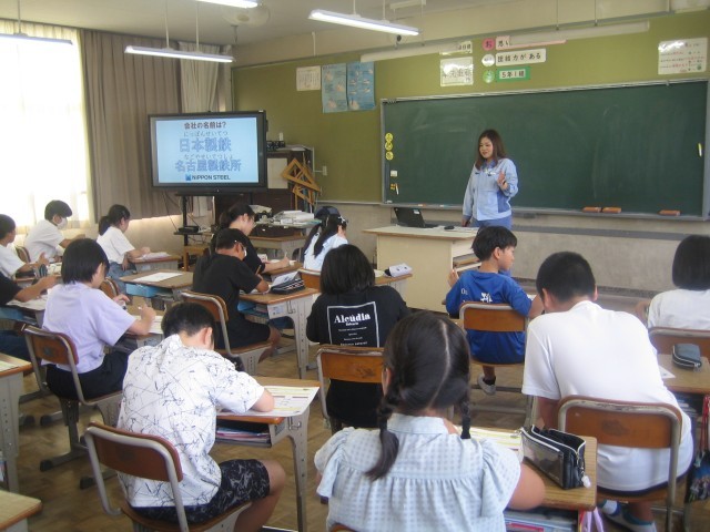 5年鉄の学習