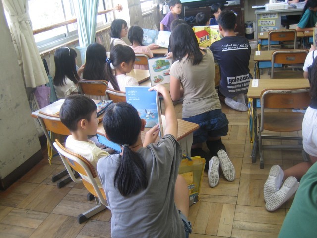 １年６年ペア読み聞かせ２