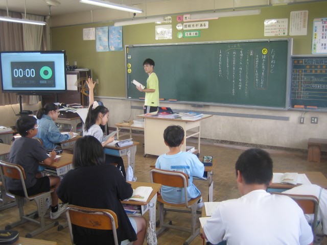 5年国語科授業