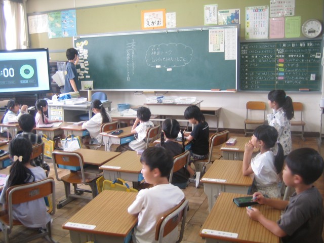 神田トーク１ー２