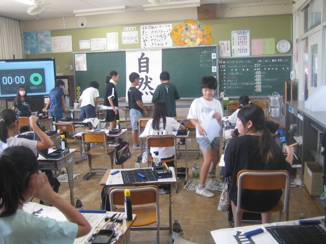 5年生書写